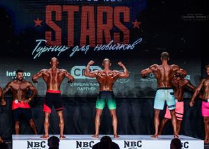 Вся сцена STARS 07.06.26 (фотограф Борис Хигрин)